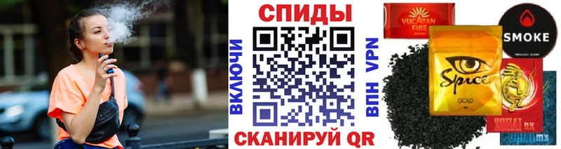 БУТИРАТ жидкий экстази продажа наркотиков Лесозаводск