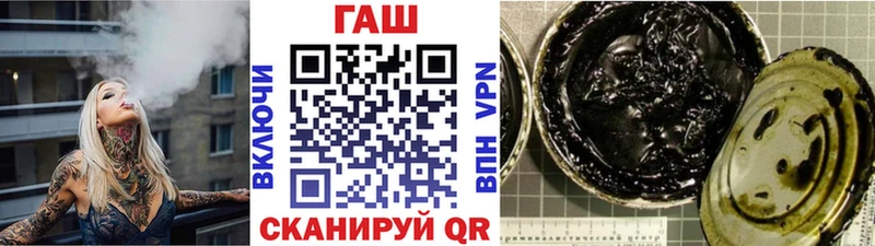 Гашиш Изолятор  Лесозаводск 