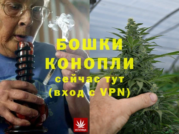 гидропоника Балахна