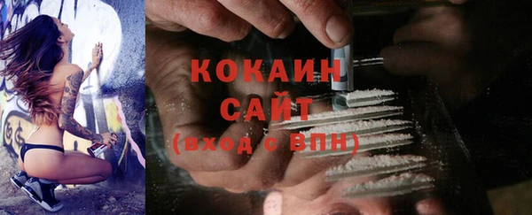 амф Баксан