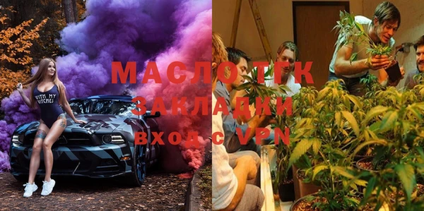 мяу мяу мука Балабаново