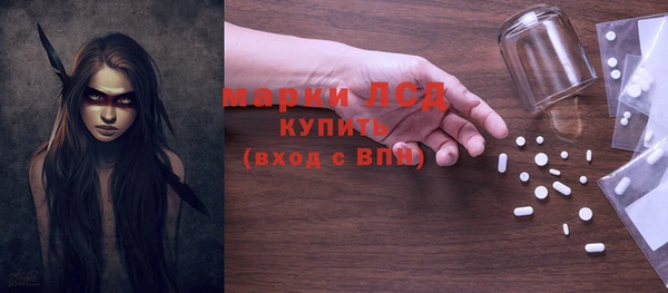 амф Баксан