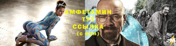 мяу мяу мука Балабаново