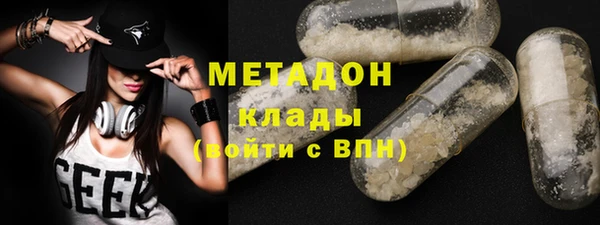 мяу мяу мука Балабаново
