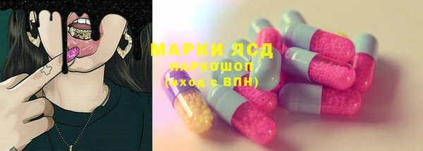 амф Баксан