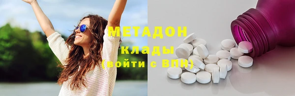амф Баксан