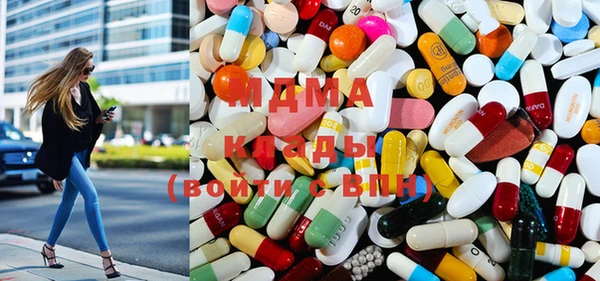 мяу мяу мука Балабаново