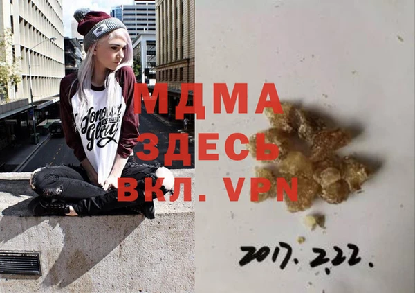 мяу мяу мука Балабаново