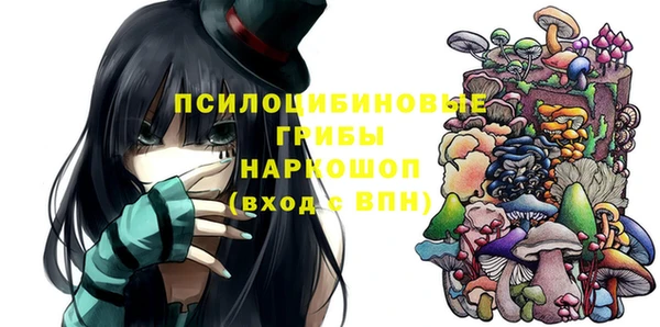 амф Баксан
