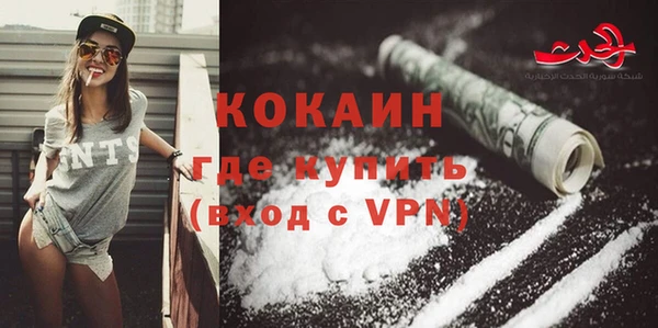 мяу мяу мука Балабаново