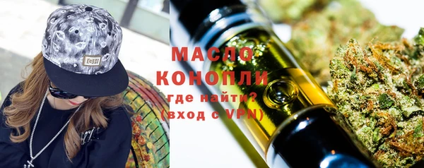 амф Баксан