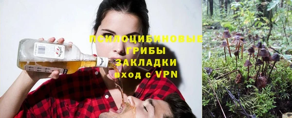 амф Баксан