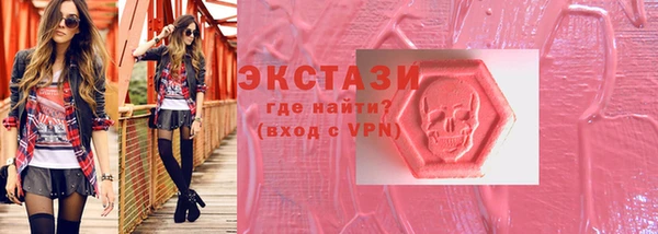 амф Баксан