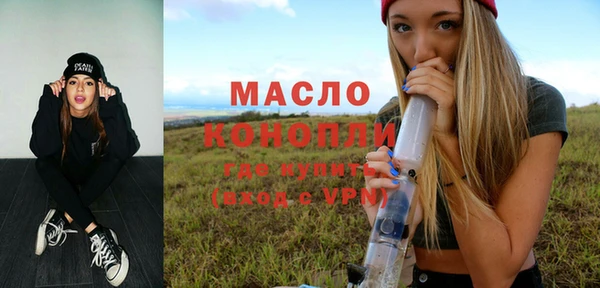 мяу мяу мука Балабаново