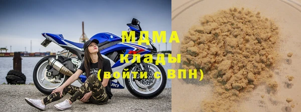 амф Баксан