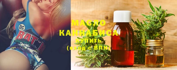 гидропоника Балахна