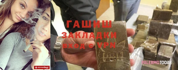 мяу мяу мука Балабаново