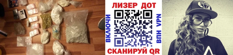 ЛСД экстази кислота  мега маркетплейс  Лесозаводск 